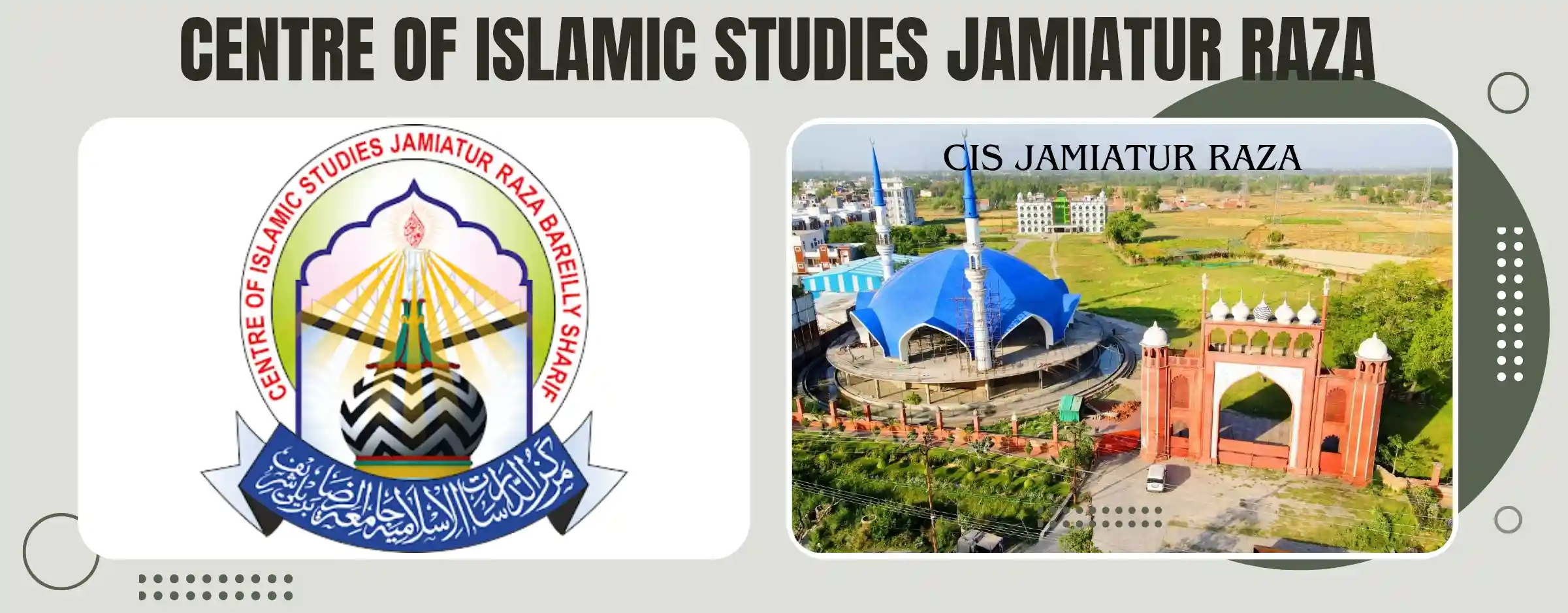 Centre of Islamic Studies Jamiatur Raza_20260401_231948_0008