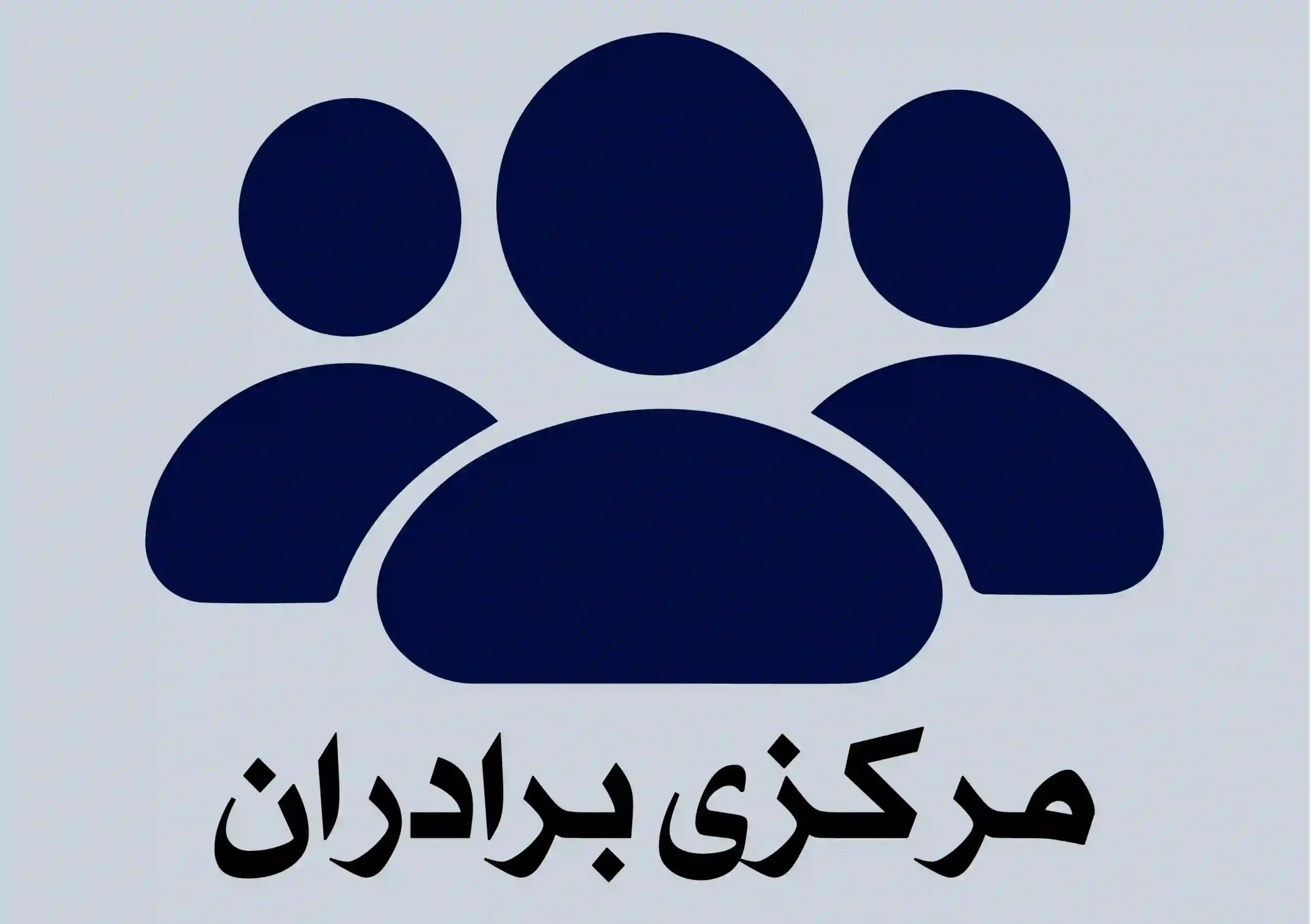 Students Portal