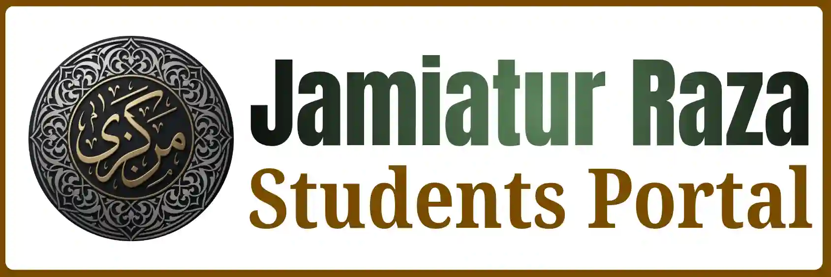 Jamiatur Raza Portal Logo